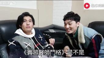 爆料男星视频大全下载最新,最新爆料男星视频大全下载全解析