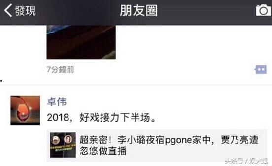 公关爆料视频素材,公关爆料视频背后的真相与影响